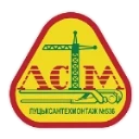 LL